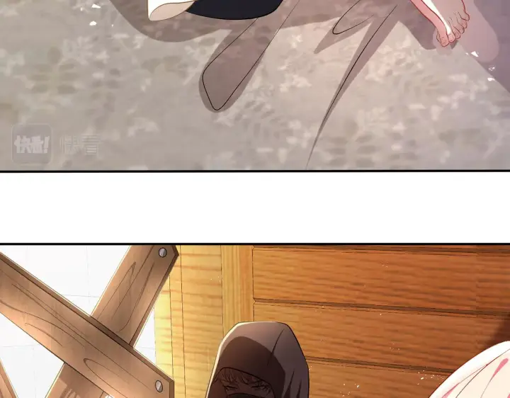漫画《名门挚爱》第318 神秘蒙面男第44张图