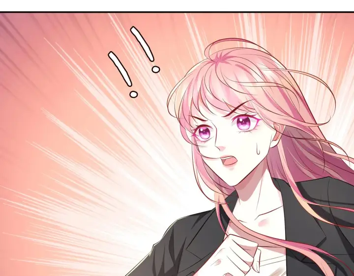 漫画《名门挚爱》第318 神秘蒙面男第87张图