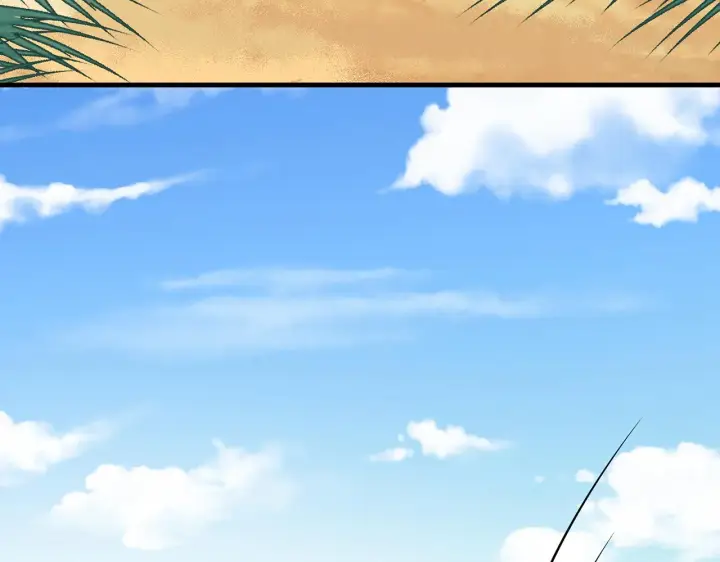 漫画《名门挚爱》第319 一枪致命第24张图