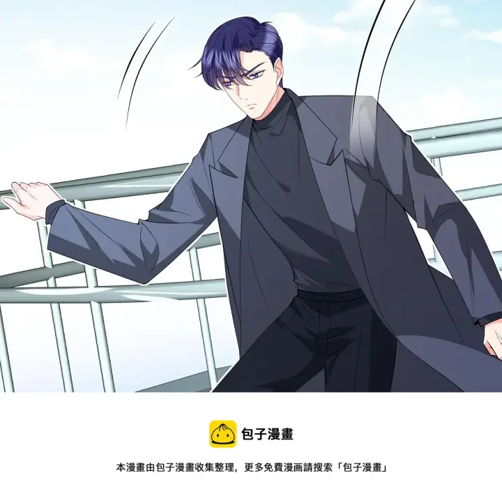 漫画《名门挚爱》第319 一枪致命第25张图