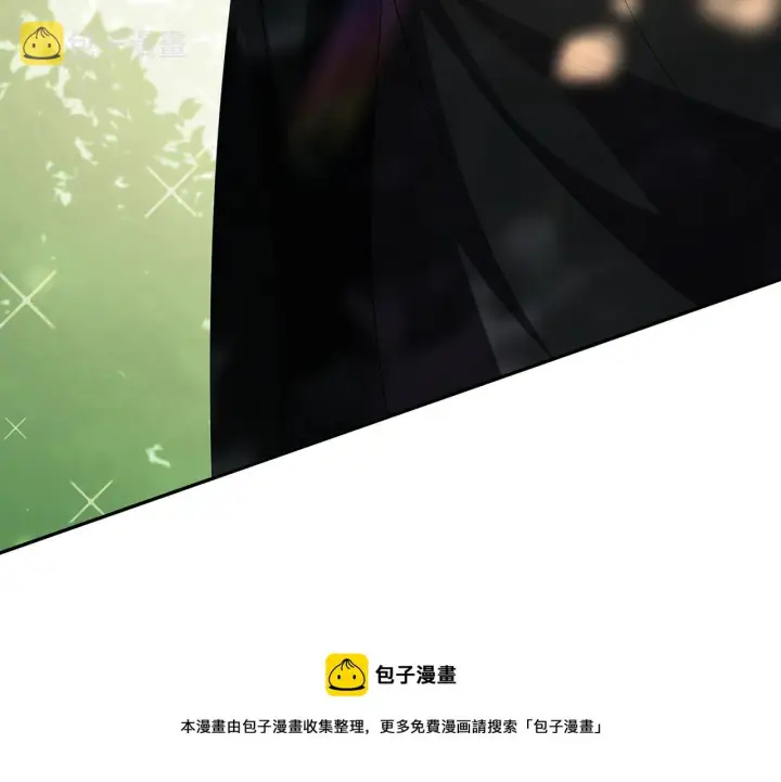 漫画《名门挚爱》第319 一枪致命第53张图
