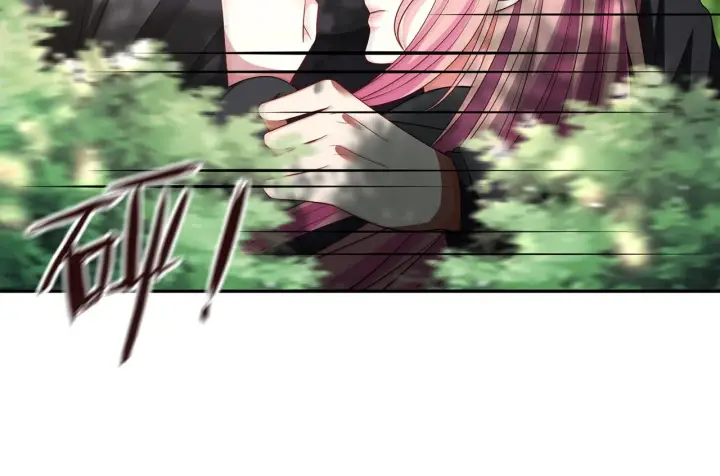 漫画《名门挚爱》第319 一枪致命第59张图