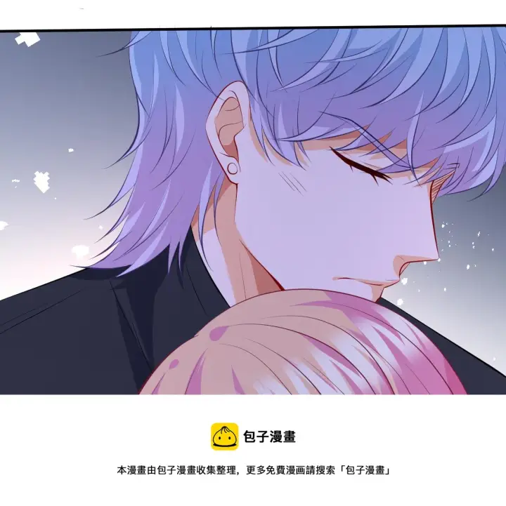 漫画《名门挚爱》第320 重做亲子鉴定第81张图