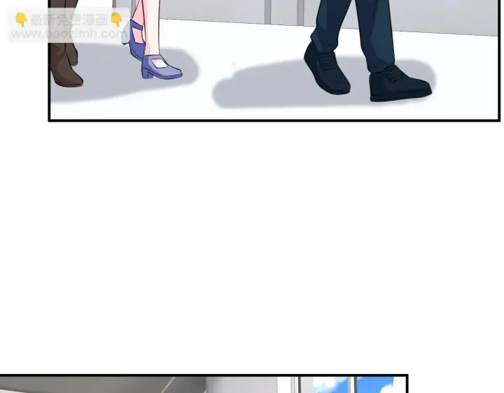 漫画《名门挚爱》第320 重做亲子鉴定第89张图