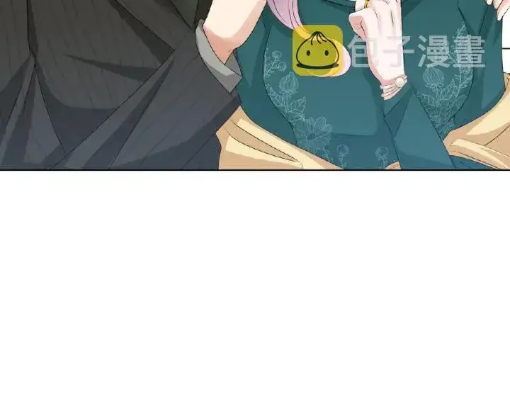 漫画《名门挚爱》第33话 你要跟我还是他？第13张图