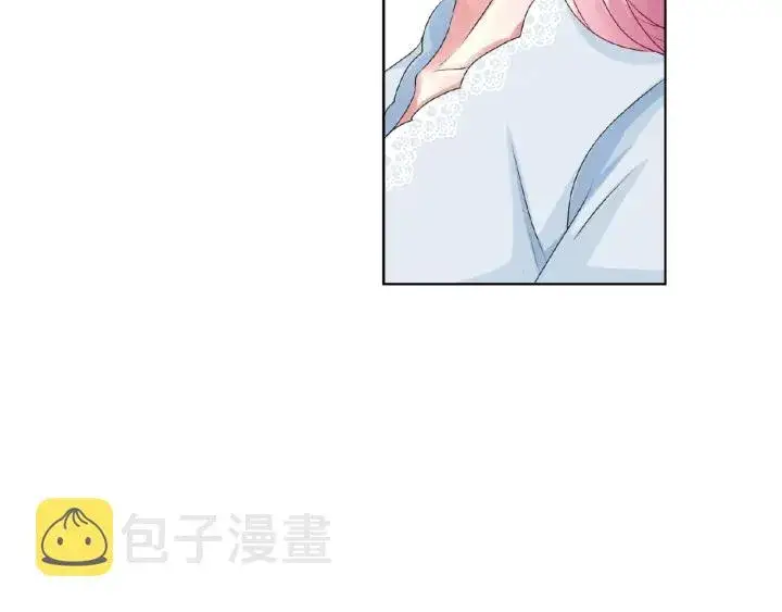 漫画《名门挚爱》第33话 你要跟我还是他？第22张图