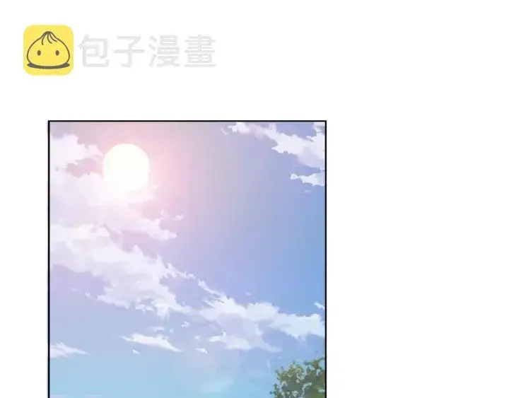 漫画《名门挚爱》第33话 你要跟我还是他？第37张图