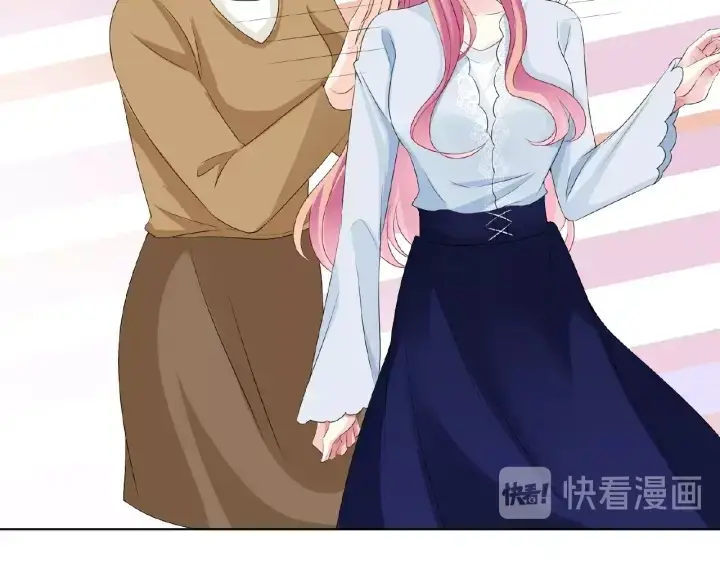 漫画《名门挚爱》第33话 你要跟我还是他？第46张图
