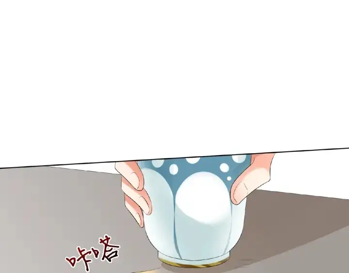 漫画《名门挚爱》第33话 你要跟我还是他？第62张图