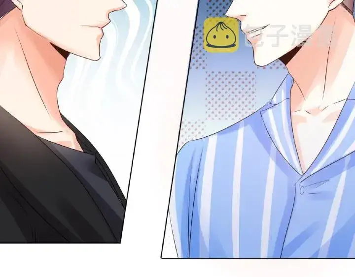 漫画《名门挚爱》第33话 你要跟我还是他？第82张图
