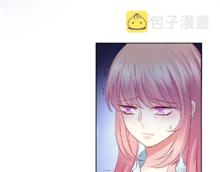漫画《名门挚爱》第33话 你要跟我还是他？第85张图