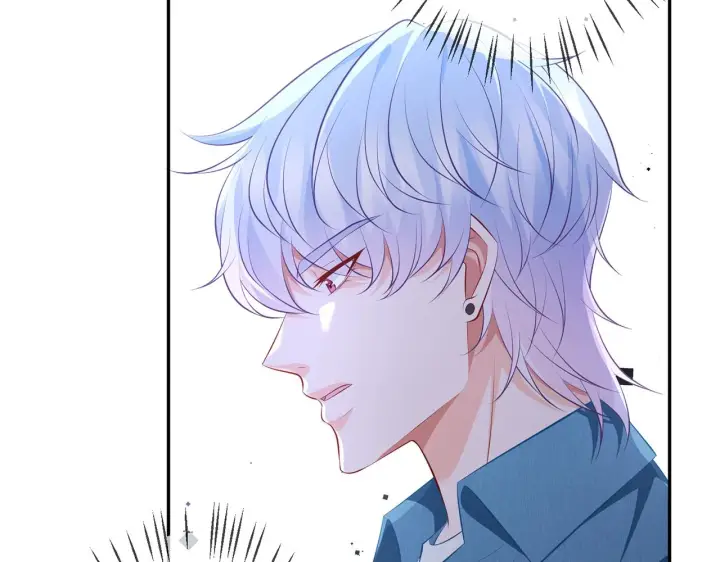 漫画《名门挚爱》第321 隐秘的心事第58张图