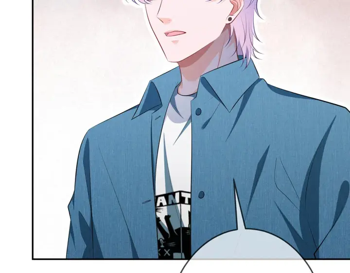 漫画《名门挚爱》第321 隐秘的心事第65张图