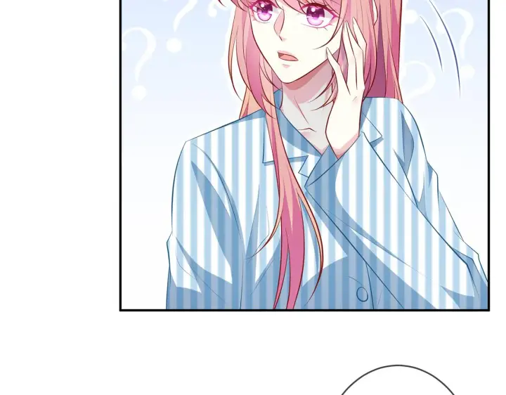 漫画《名门挚爱》第321 隐秘的心事第79张图