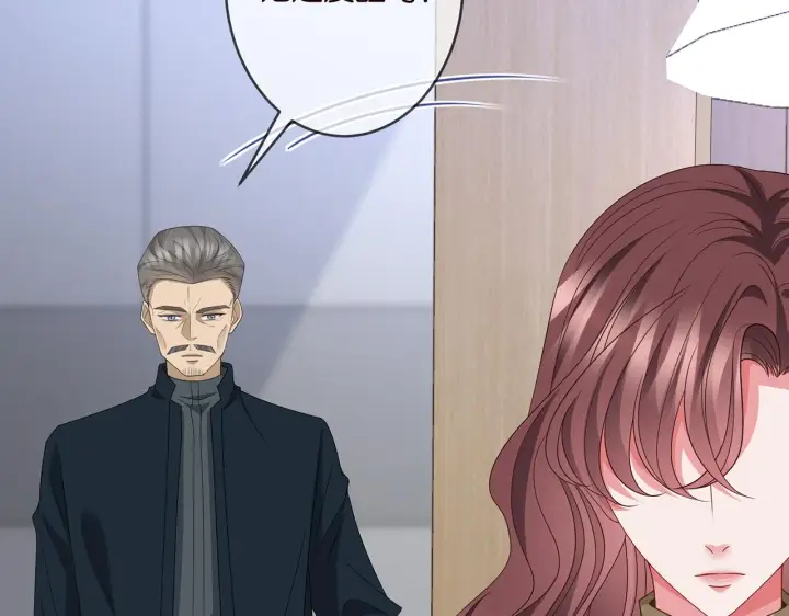 漫画《名门挚爱》第321 隐秘的心事第8张图