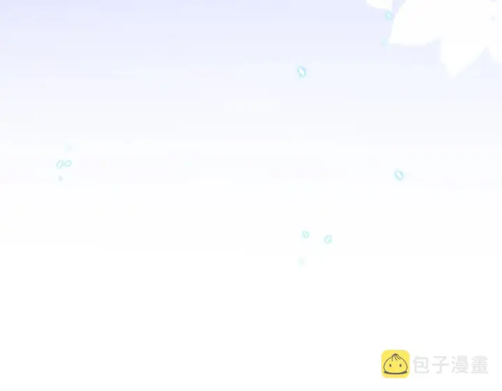漫画《名门挚爱》第321 隐秘的心事第94张图