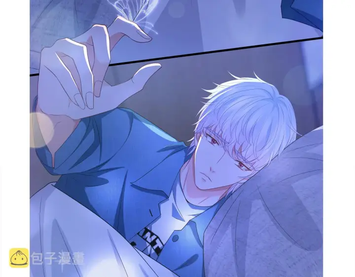 漫画《名门挚爱》第321 隐秘的心事第98张图