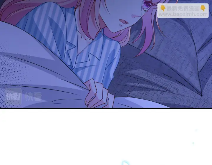 漫画《名门挚爱》第322 豪门冤魂第14张图
