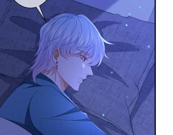 漫画《名门挚爱》第322 豪门冤魂第22张图