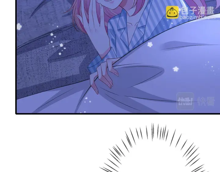 漫画《名门挚爱》第322 豪门冤魂第33张图