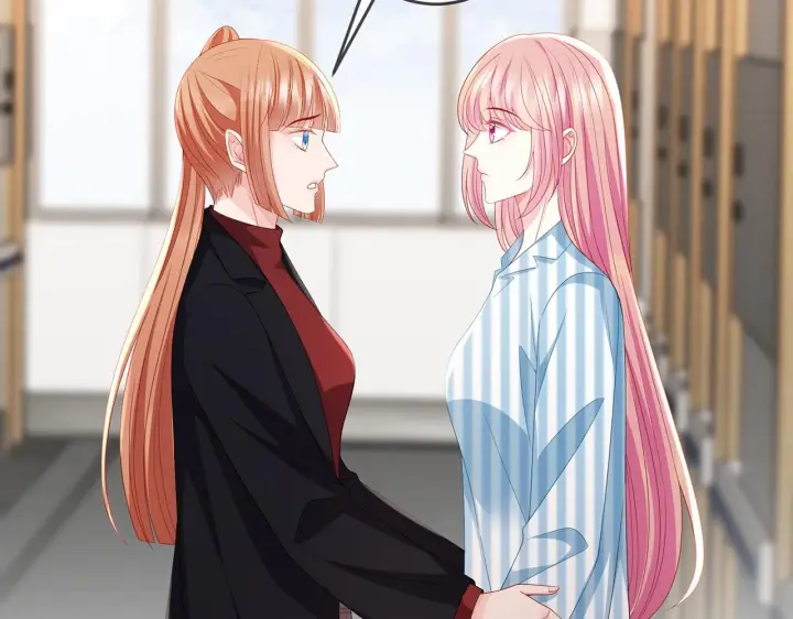 漫画《名门挚爱》第322 豪门冤魂第60张图