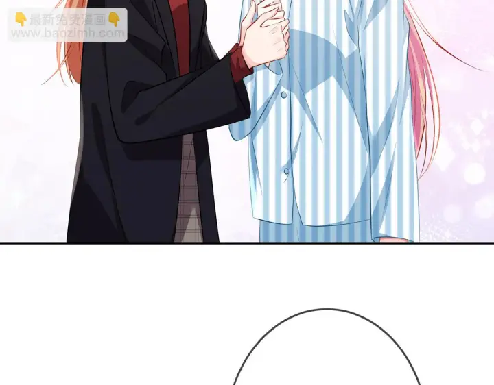 漫画《名门挚爱》第322 豪门冤魂第77张图