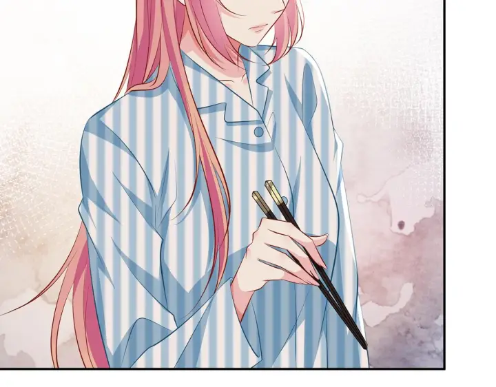 漫画《名门挚爱》第323 反常的北冥雄第16张图
