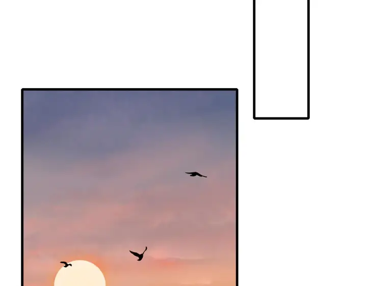 漫画《名门挚爱》第323 反常的北冥雄第42张图