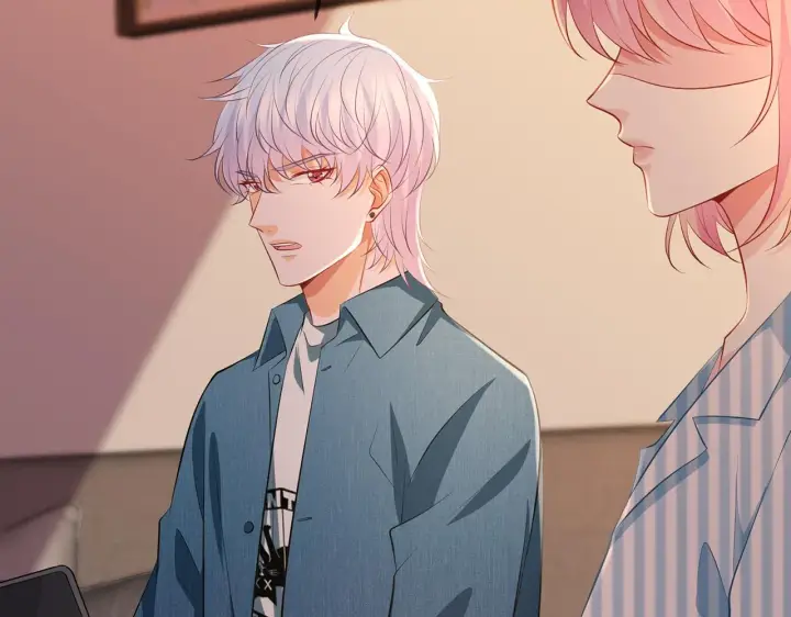 漫画《名门挚爱》第323 反常的北冥雄第63张图