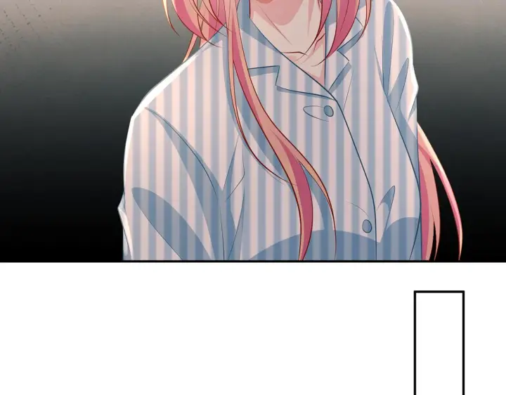 漫画《名门挚爱》第323 反常的北冥雄第74张图