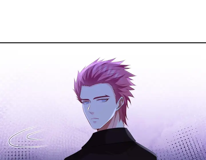漫画《名门挚爱》第323 反常的北冥雄第84张图
