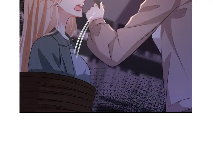 漫画《名门挚爱》第323 反常的北冥雄第96张图