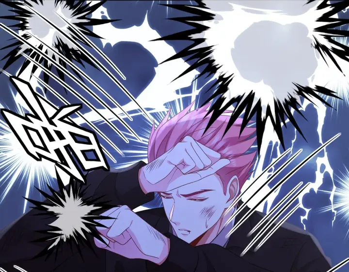 漫画《名门挚爱》第324 激将法第22张图