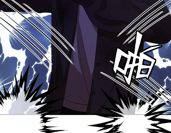 漫画《名门挚爱》第324 激将法第23张图