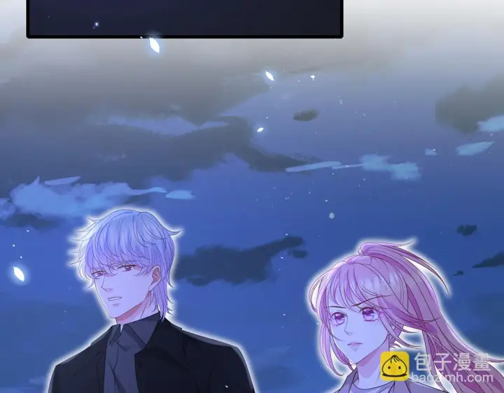 漫画《名门挚爱》第324 激将法第32张图
