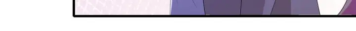 漫画《名门挚爱》第324 激将法第36张图