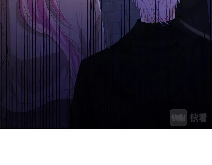 漫画《名门挚爱》第324 激将法第42张图