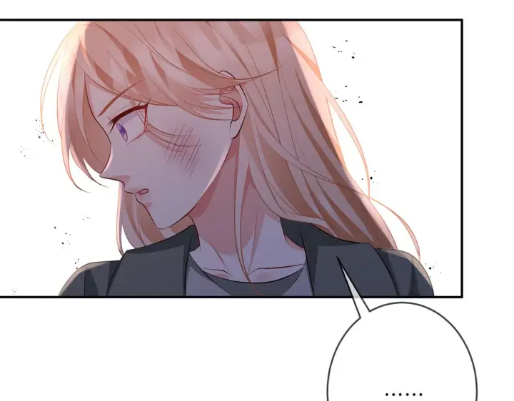 漫画《名门挚爱》第324 激将法第60张图
