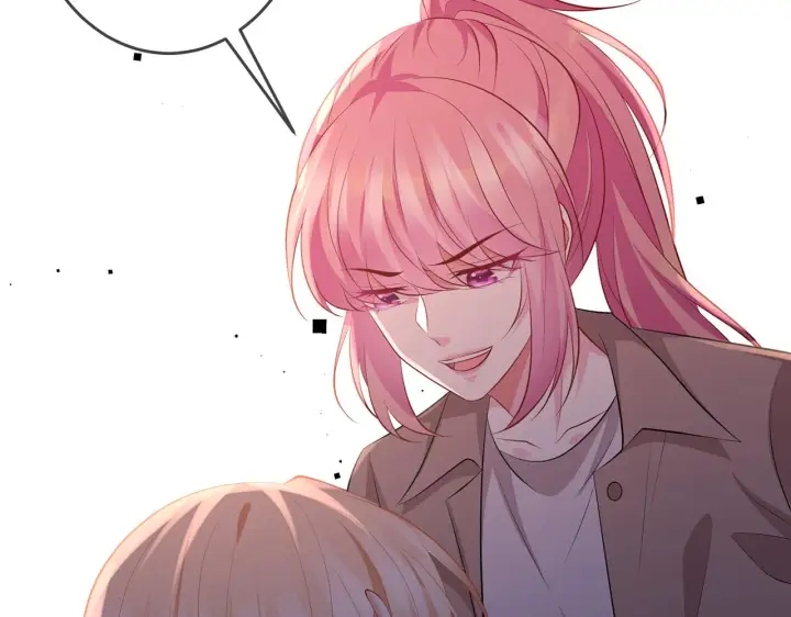 漫画《名门挚爱》第324 激将法第69张图