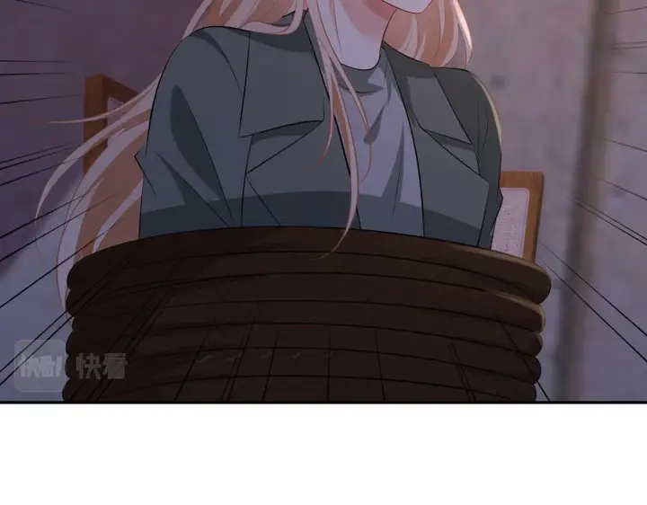 漫画《名门挚爱》第324 激将法第72张图