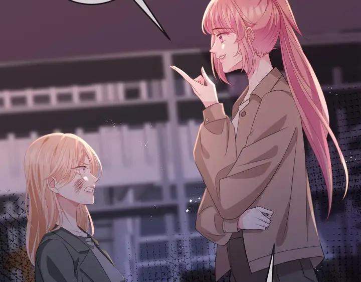 漫画《名门挚爱》第324 激将法第89张图