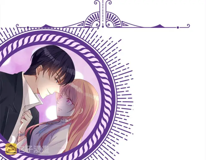 漫画《名门挚爱》第325 苏醒第114张图
