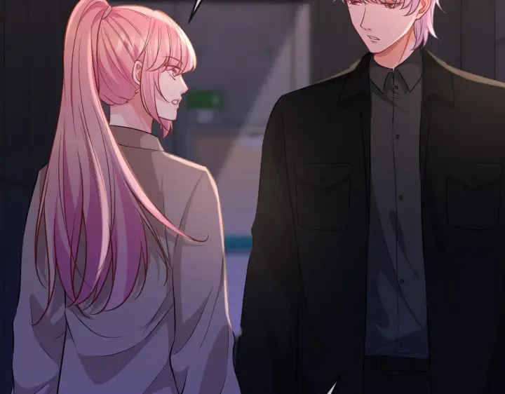 漫画《名门挚爱》第325 苏醒第17张图