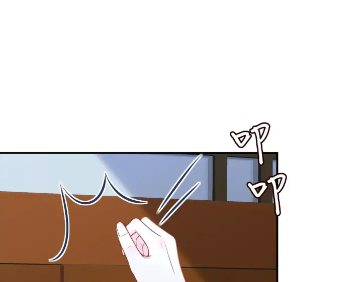 漫画《名门挚爱》第325 苏醒第46张图