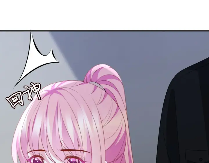 漫画《名门挚爱》第325 苏醒第53张图