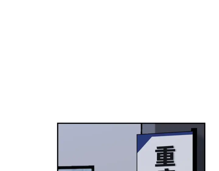 漫画《名门挚爱》第325 苏醒第63张图