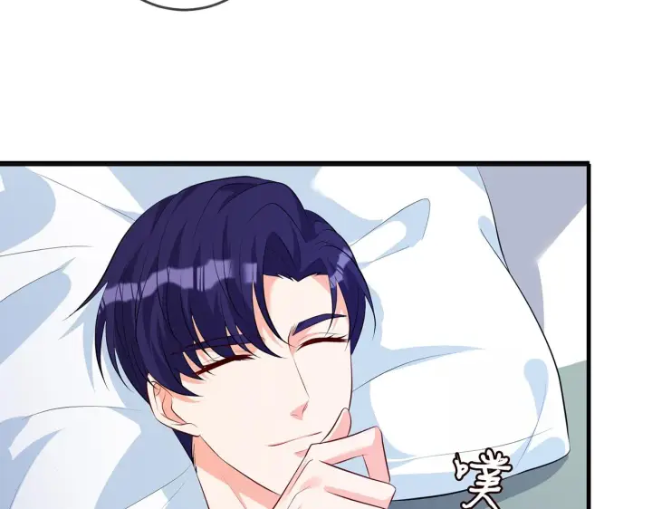 漫画《名门挚爱》第326 绝食第20张图