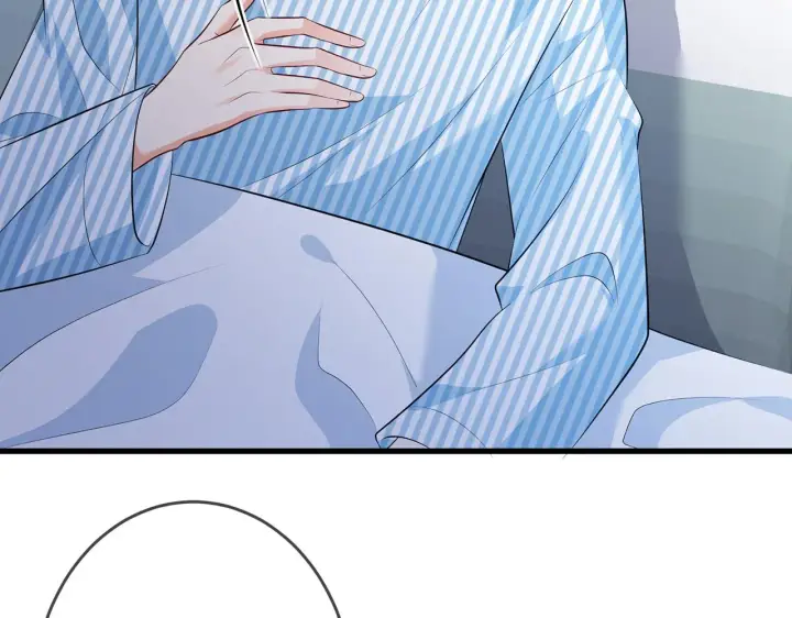 漫画《名门挚爱》第326 绝食第23张图