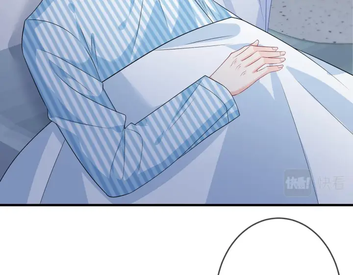漫画《名门挚爱》第326 绝食第33张图