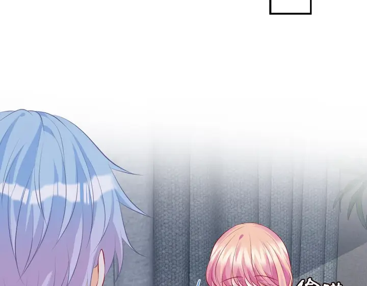 漫画《名门挚爱》第326 绝食第47张图